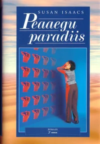 Peaaegu paradiis