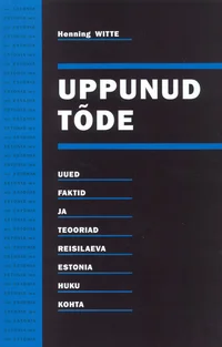 Uppunud tõde