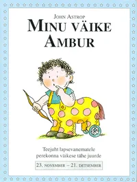 Minu väike Ambur