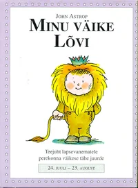 Minu väike Lõvi