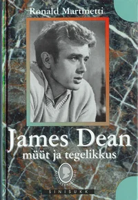 James Deani lugu
