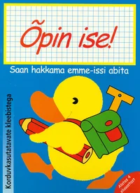 Õpin ise!