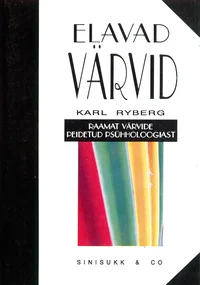 Elavad värvid