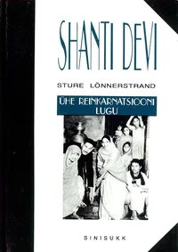 Shanti Devi