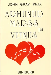 Armunud Marss ja Veenus