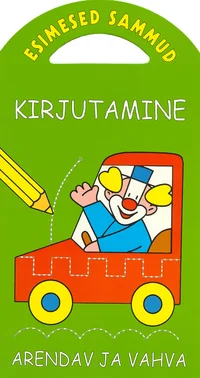 Kirjutamine