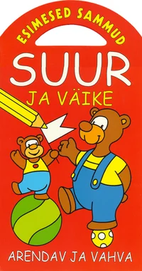 Suur ja väike