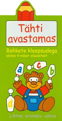 Tähti avastamas