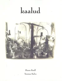 Kaalud
