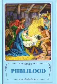 Piiblilood