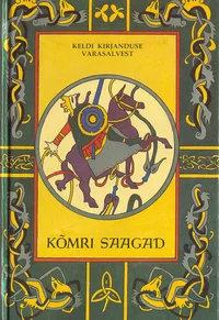 Kõmri saagad