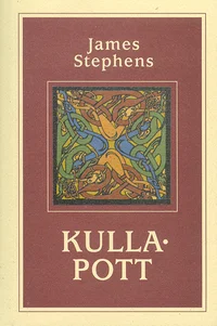Kullapott