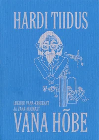 Vana hõbe