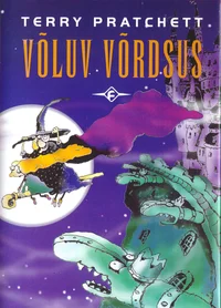 Võluv võrdsus