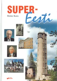 Super-Eesti