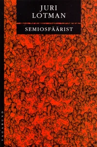 Semiosfäärist