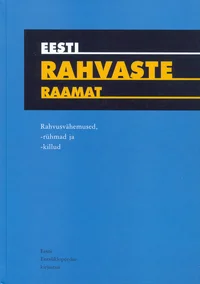 Eesti rahvaste raamat