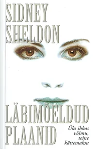 Läbimõeldud plaanid