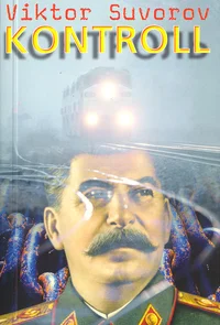 Kontroll