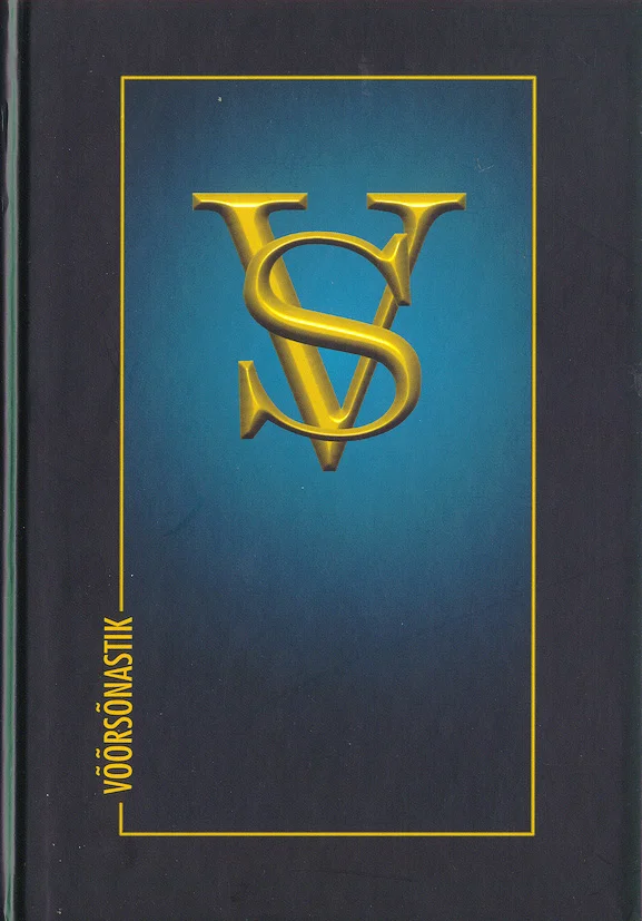 Võõrsõnastik