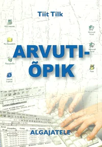 Arvutiõpik