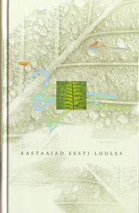 Aastaajad eesti luules