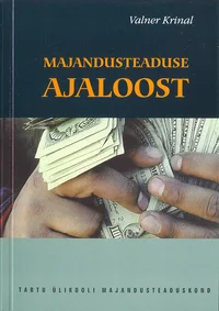 Majandusteaduse ajaloost