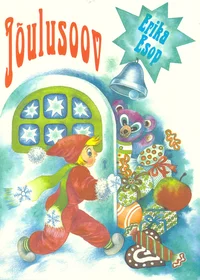Jõulusoov