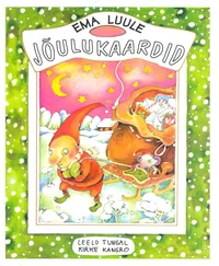 Ema Luule jõulukaardid