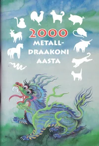 2000 Metalldraakoni aasta