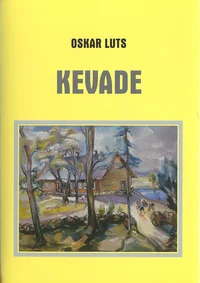 Kevade