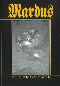 Mardus 3/99