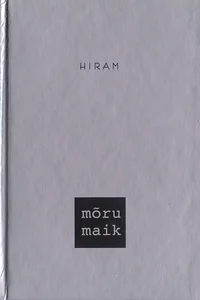 Mõru maik