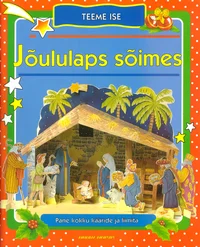 Jõululaps sõimes