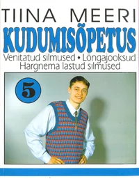 Kudumisõpetus
