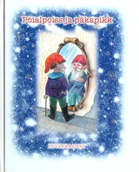 Pöialpoiss ja päkapikk