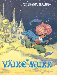 Väike Mukk