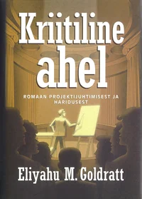 Kriitiline ahel