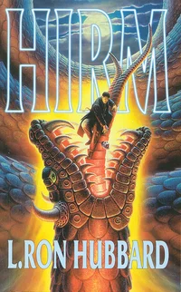 Hirm