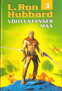 Võitlustanner Maa