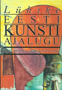 Lühike eesti kunsti ajalugu
