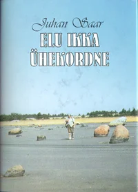 Elu ikka ühekordne