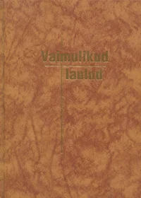 Vaimulikud laulud