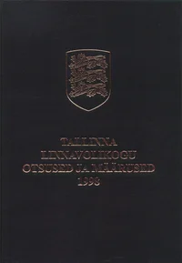 Tallinna linnavolikogu otsused ja määrused 1998