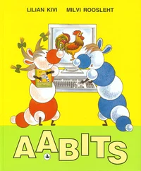 Aabits