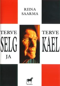 Terve selg ja terve kael