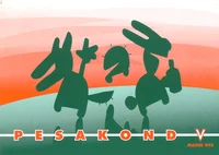 Pesakond V