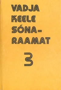 Vadja keele sõnaraamat