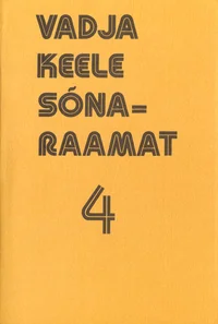 Vadja keele sõnaraamat