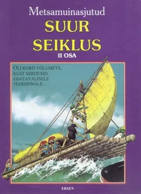 Suur seiklus